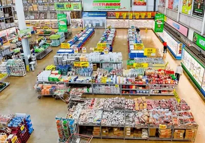 aguas lindas loja ultrabox